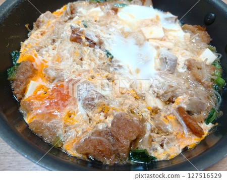 Pork cutlet stew Pork cutlet stew Pork cutlet stew Pork cutlet stew Pork cutlet stew Pork cutlet stew Pork cutlet stew Pork cutlet stew Pork cutlet stew Pork cutlet stew 127516529