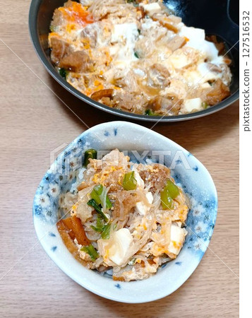 豬排燉菜 豬排燉菜 豬排燉菜 豬排燉菜 豬排燉菜 豬排燉菜 豬排燉菜 豬排燉菜 豬排燉菜 豬排燉菜 豬排燉菜 豬排燉菜 127516532