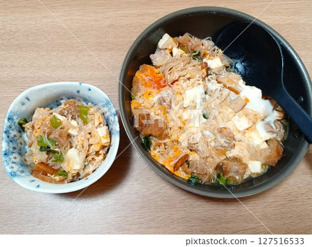 豬排燉菜 豬排燉菜 豬排燉菜 豬排燉菜 豬排燉菜 豬排燉菜 豬排燉菜 豬排燉菜 豬排燉菜 豬排燉菜 豬排燉菜 豬排燉菜 127516533