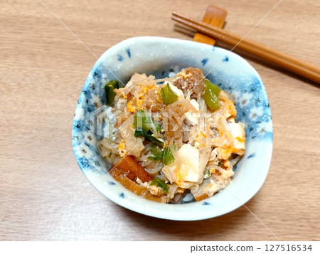 豬排燉菜 豬排燉菜 豬排燉菜 豬排燉菜 豬排燉菜 豬排燉菜 豬排燉菜 豬排燉菜 豬排燉菜 豬排燉菜 豬排燉菜 豬排燉菜 127516534