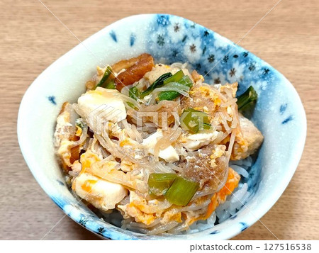 Pork cutlet stew Pork cutlet stew Pork cutlet stew Pork cutlet stew Pork cutlet stew Pork cutlet stew Pork cutlet stew Pork cutlet stew Pork cutlet stew Pork cutlet stew 127516538
