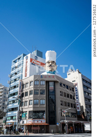 東京都台東區合童橋商店街 127516832