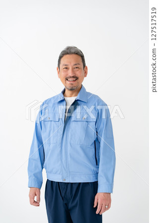 Men at work Men at work 127517519