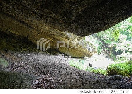 Demon's Cave, Mt. Iwadono 127517554