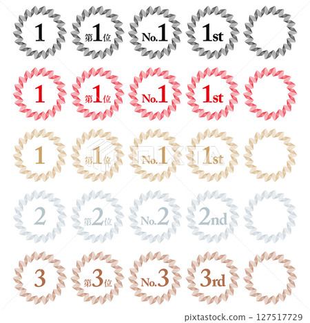 Gold, silver, bronze, black, red rank icon set Gold Silver Bronze Black Red 127517729