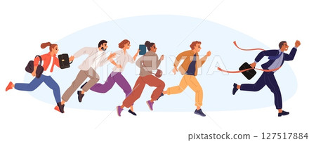 Businessman team leader tears red finish ribbon. Teamwork competition. Business leadership. Office employees running. Collogues rivalry. Run speed race. Tournament winner. Vector concept 127517884