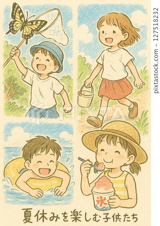 享受暑假的孩子 手寫風格 享受暑假的孩子 手寫風格 127518232