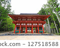 Koyasan Gallery of the Middle Gate 127518588