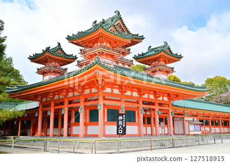 Kyoto Heian Shrine Kyoto Heian Shrine 127518915