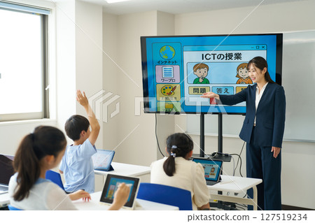 ICT Classes ICT Classes 127519234