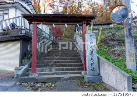 Takao Tenjin Shrine, Hatsuzawayama 127519573