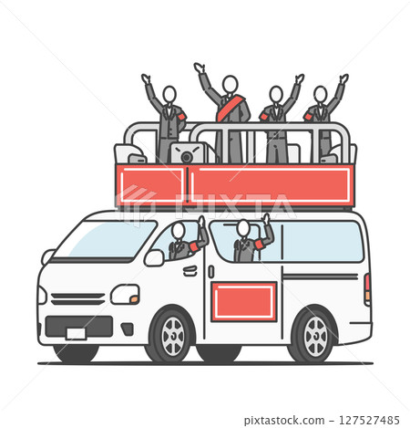 插畫素材：在選舉車（競選車）上發表演說！政治活動場景（加工、插入文字OK）紅色 127527485