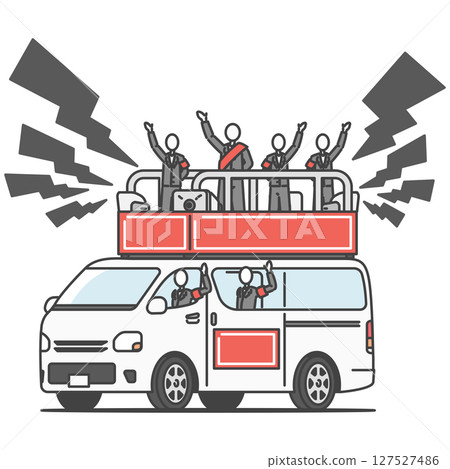 插圖素材:大聲!在選舉車上發表演說!政治活動場景(處理和插入文字OK)紅色 插圖素材:大聲!在選舉車上發表演說!政治活動場景(處理和插入文字OK)紅色 127527486