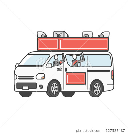 插畫資料：在道路上行駛並進行政治活動的選舉車（競選車）（處理和插入文字OK）紅色 127527487