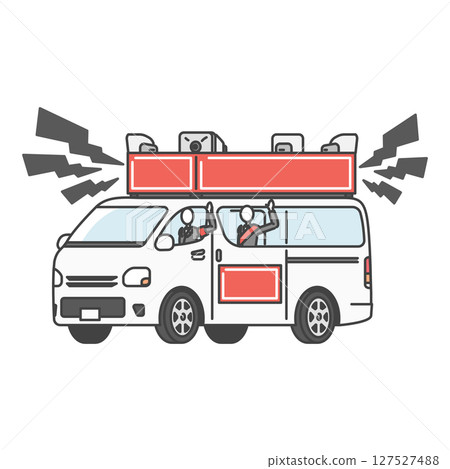 插畫素材：聲音很大！在路上行駛進行政治活動的選舉車（競選車）（處理和文字插入OK）紅色 127527488