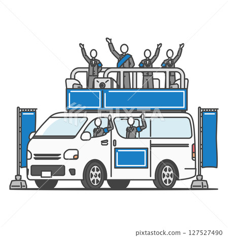 插畫素材：在選舉車上發表演說！旗幟和政治活動場景（可進行處理和插入文字）藍色 127527490