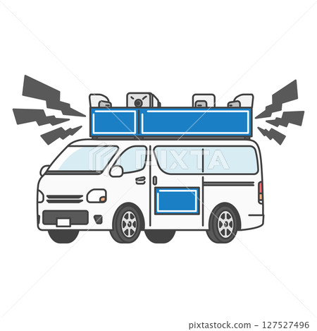 插圖素材:大聲!在選舉車上發表演說!政治活動場景(可處理和插入文字)藍色 插圖素材:大聲!在選舉車上發表演說!政治活動場景(可處理和插入文字)藍色 127527496