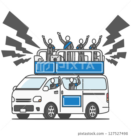 插圖素材：大聲！在選舉車上發表演說！政治活動場景（可處理和插入文字）藍色 127527498