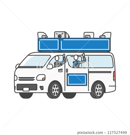插圖素材：在道路上行駛並進行政治活動的選舉車（競選車）（處理和插入文字OK）藍色 127527499