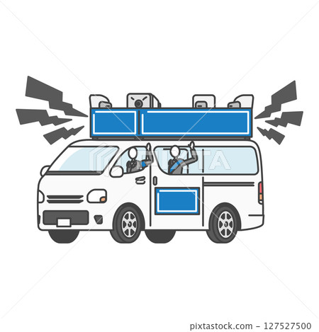 Illustration material: Loud sound! An election car (campaign car) that conducts political activities while driving on the road (processing and text insertion OK) Blue 127527500