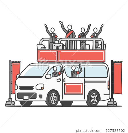 插畫素材：在選舉車上發表演說！旗幟和政治活動場景（可處理和插入文字）紅色 127527502