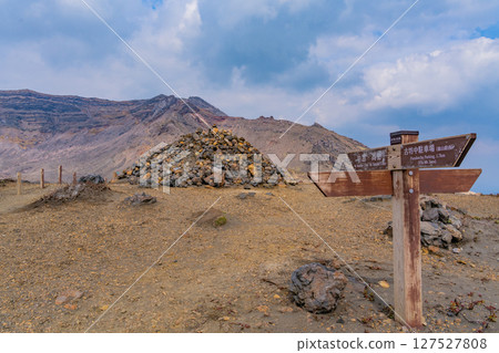 (Kumamoto Prefecture) Aso Volcanic Desert, Sand Senri Beach 127527808