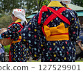Back view of a tea picking girl in Korakuen 127529901