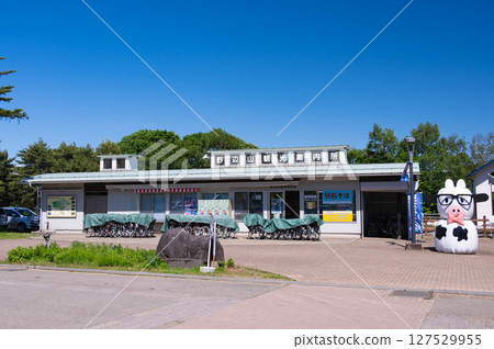 Nobeyama Tourist Information Center Minamimaki Village 127529955