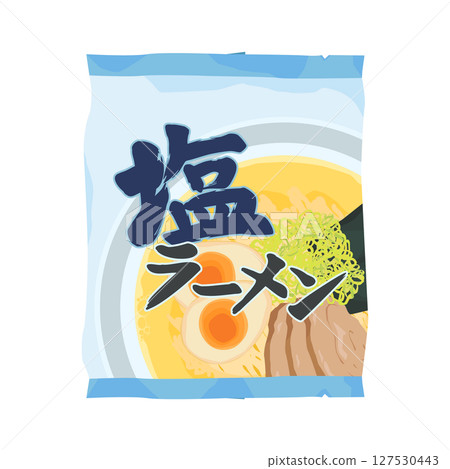 鹽拉麵的插圖 127530443