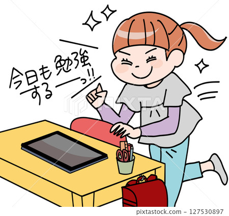 變得有學習動力的小學生 127530897