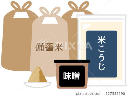 Stockpiled rice bags, rice koji, and miso 127532290