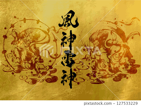風神雷神（金色背景） 127533229