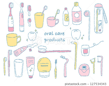 手繪插畫組牙膏產品（黃色、粉紅色） 127534343