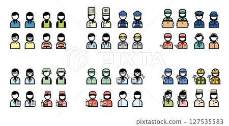 Simple color illustration icon set of working people occupations Simple color illustration icon set of working people occupations 127535583
