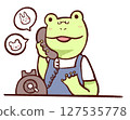 Frog answering the phone 127535778
