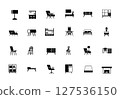 Modern Furniture Icon Set Vector Silhouettes 127536150