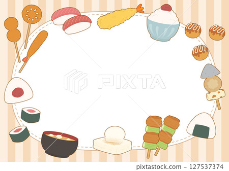 cute japanese cuisine frame 2 127537374