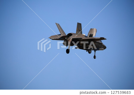 Hovering Stress Fighter 127539683