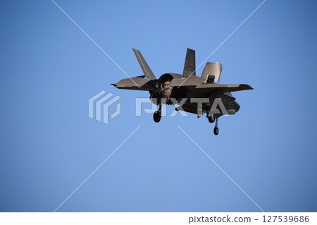 Hovering Stress Fighter Hovering Stress Fighter 127539686