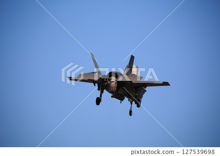 Hovering Stress Fighter Hovering Stress Fighter 127539698