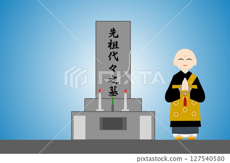 掃墓和拜諫佛教僧侶 掃墓和拜諫佛教僧侶 127540580