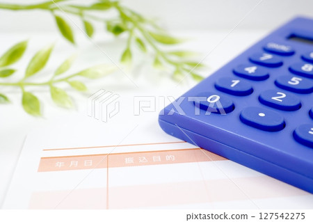 Bankbook transfer purpose column: Ideal financial material for fraud prevention and remittance record visualization 127542275