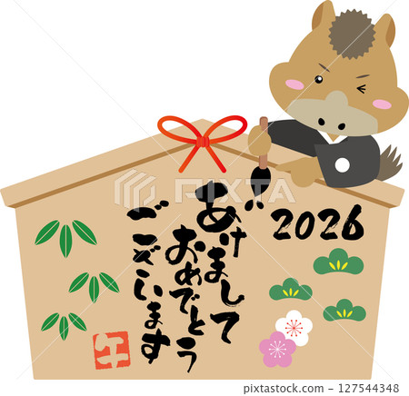 在馬年祈福牌上許願｜手繪馬年人物新年插畫 127544348