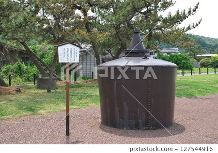 新潟縣出雲崎町：石油業發祥地紀念公園/煉油室 127544916