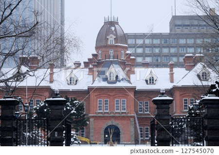 Hokkaido prefecture covered in snow 127545070