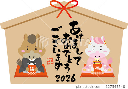 New Year's greetings on a votive plaque for the Year of the Horse | A horse character in a kimono holding a lucky bag 127545548
