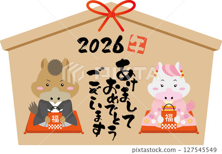 馬年祈福匾上的新年祝福 | 身著和服、手持福袋的馬 127545549