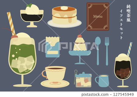 Showa retro antique style cafe item illustration set Showa retro antique style cafe item illustration set 127545949