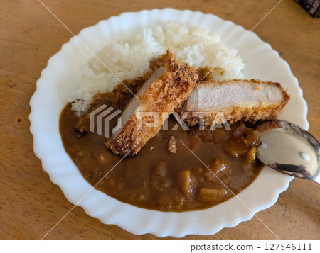 Katakare Katakare 127546111