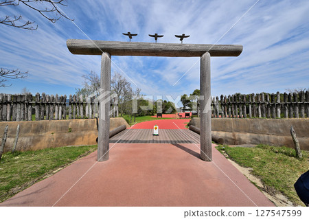 Yoshinogari ruins: Village scene Yoshinogari ruins: Village scene 127547599